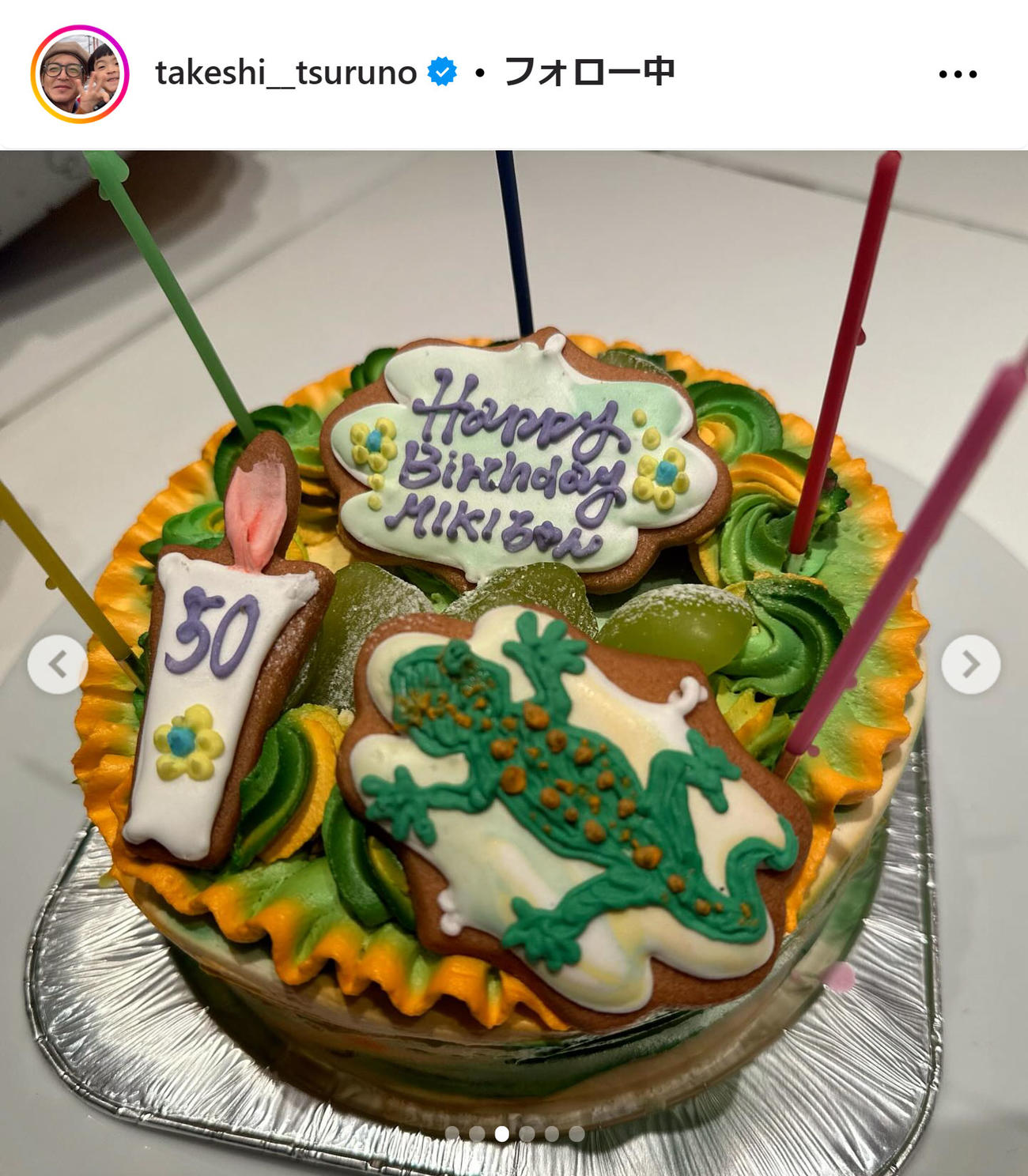 つるの剛士のインスタグラムから