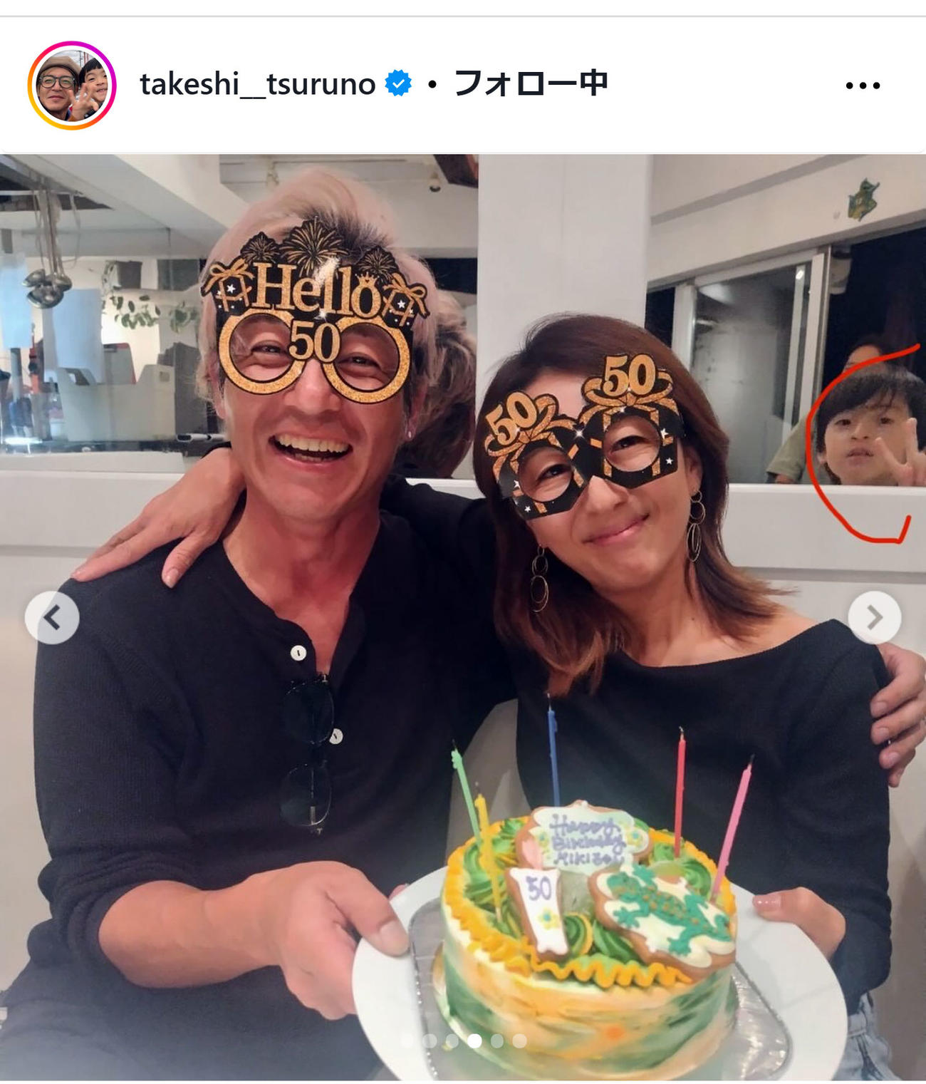 つるの剛士のインスタグラムから