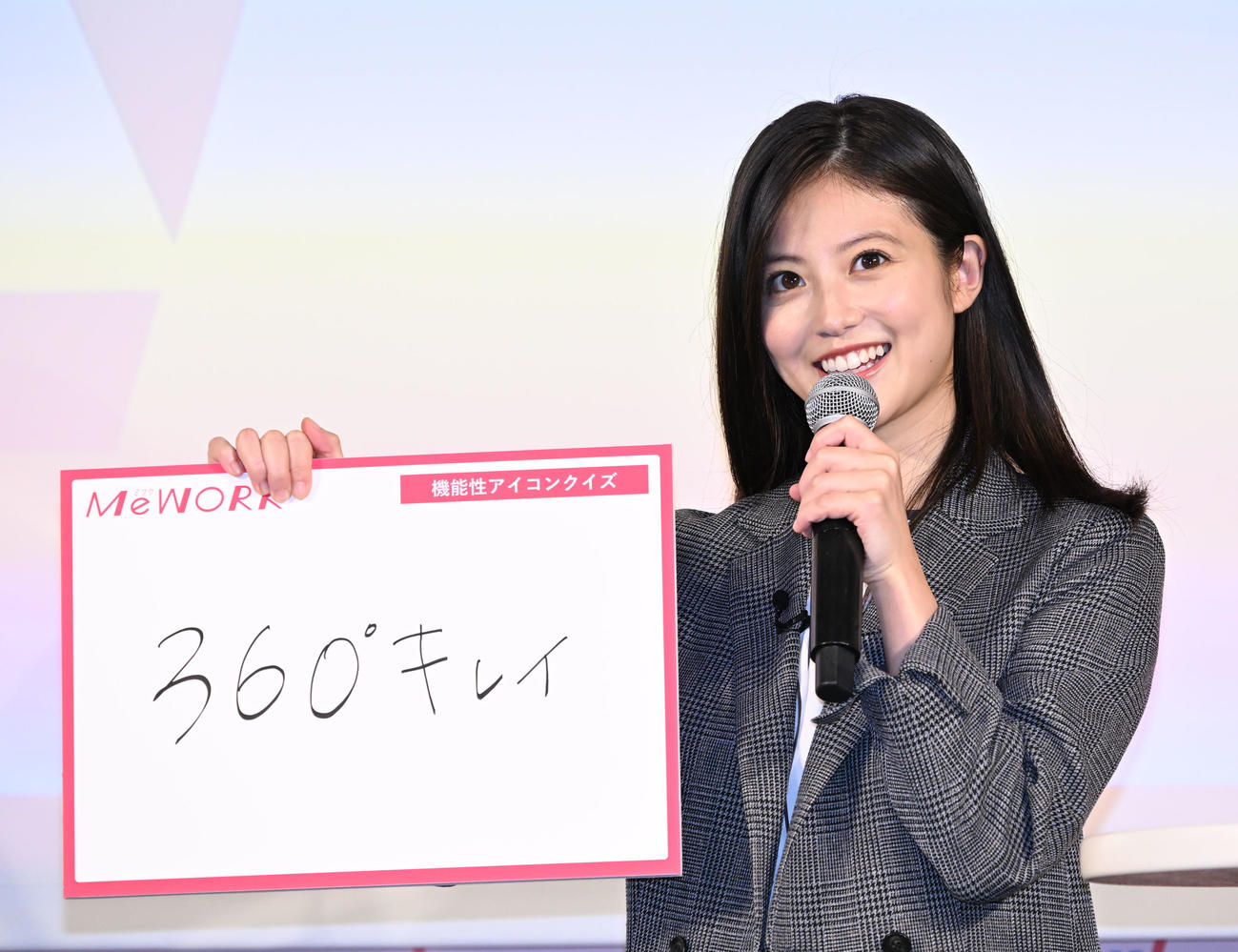 AOKIのレディースブランド発表会に出席した今田美桜（撮影・千葉一成）