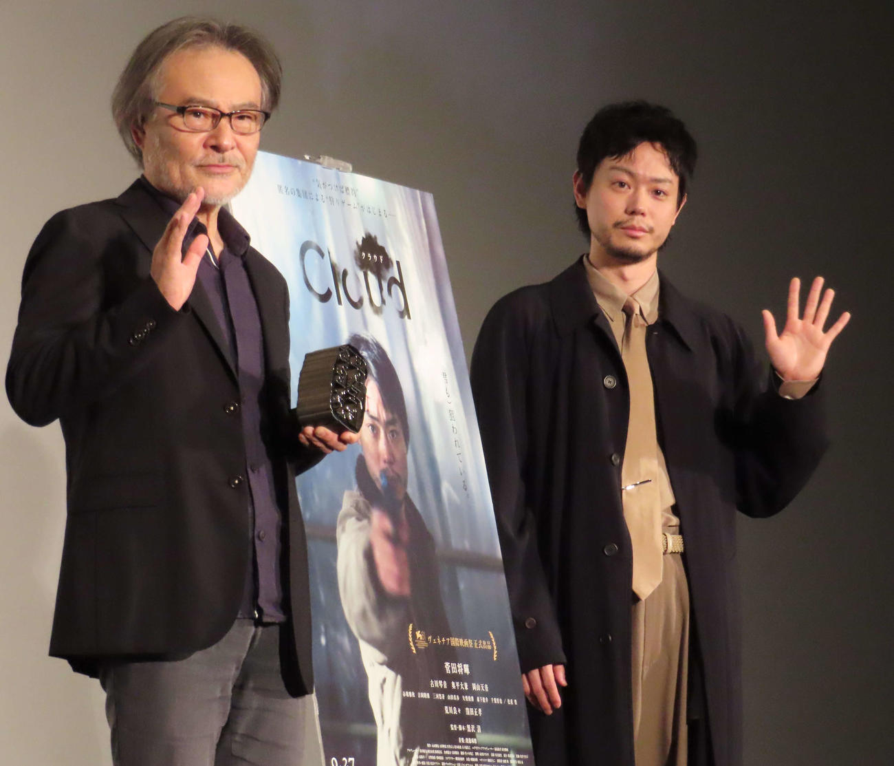 映画「Cloud　クラウド」のトークショーに出席した黒沢清監督（左）、菅田将暉