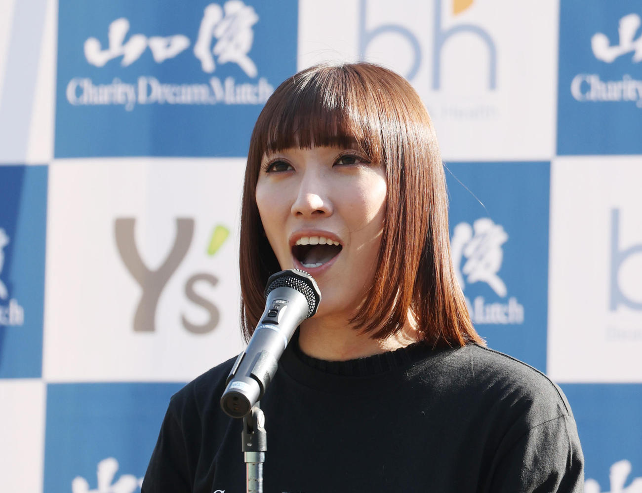 ゆしん（2020年12月撮影）