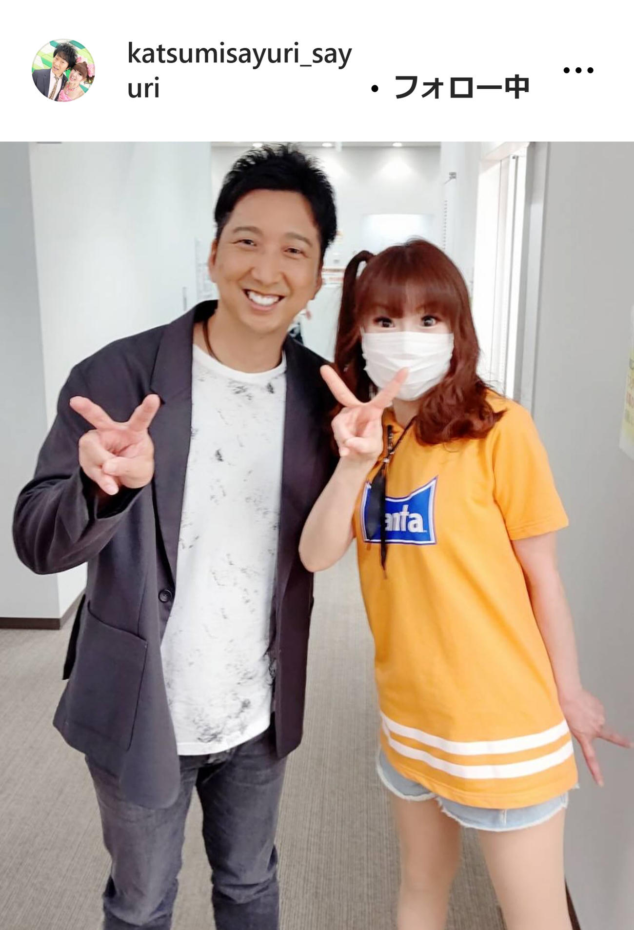 かつみさゆりのインスタグラムから