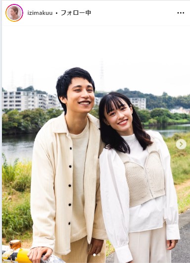 伊島空のインスタグラムから