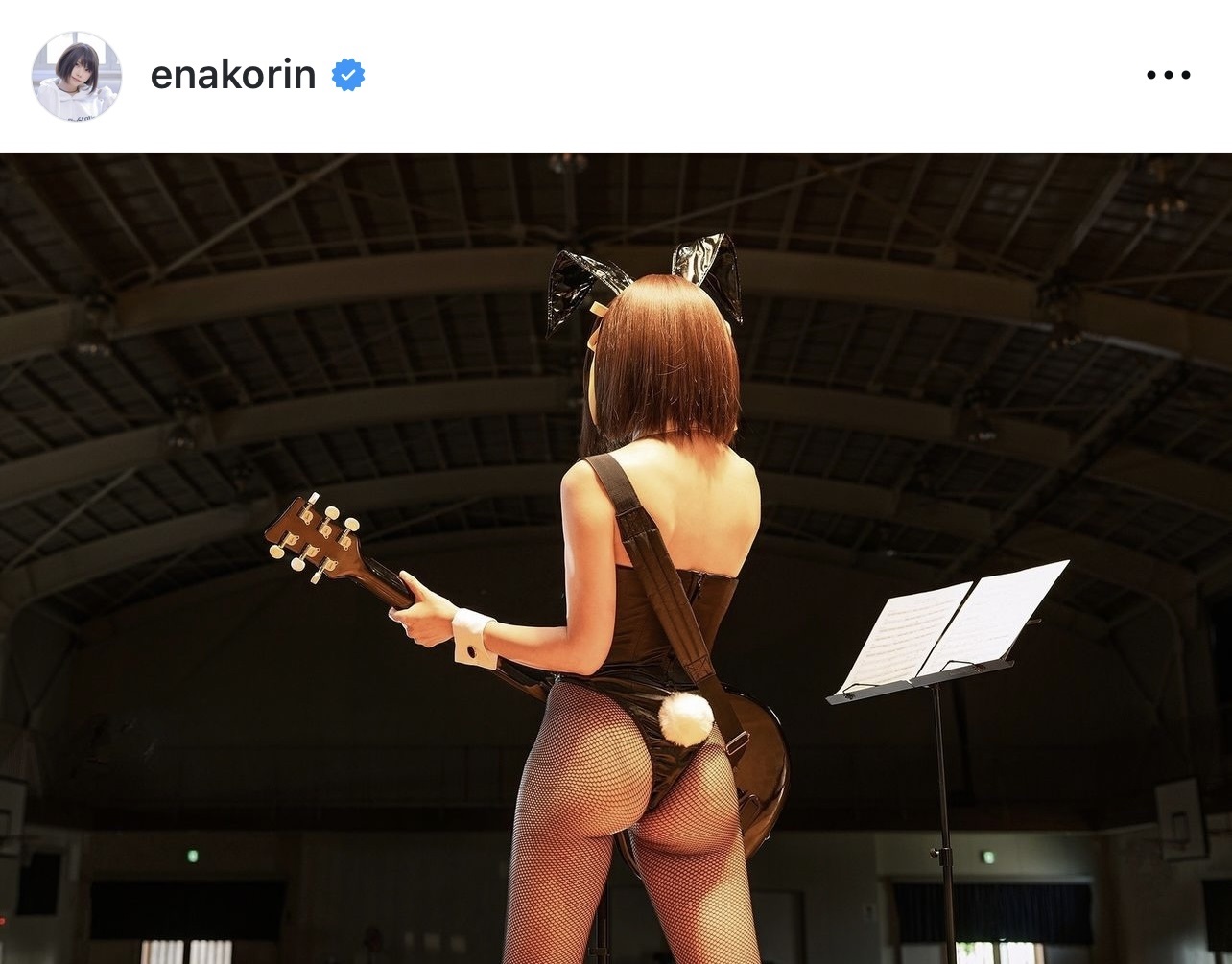 えなこのインスタグラムから