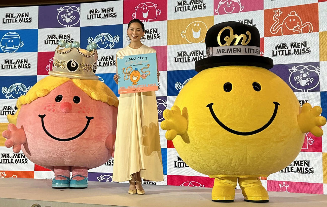 「MR．MEN LITTLE MISS絵本発売＆ポップアップストアオープンPRイベント」に出席した杏