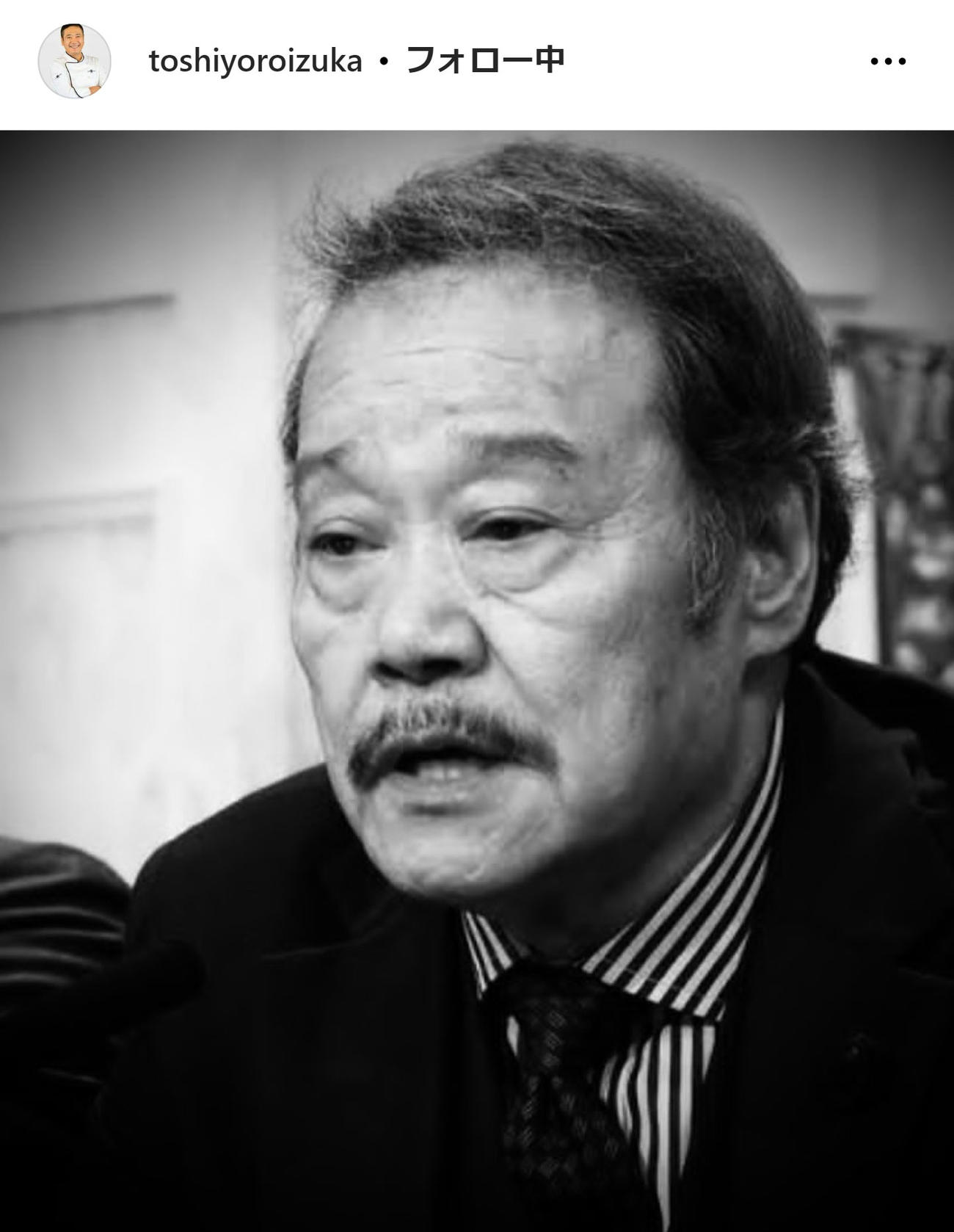 鎧塚俊彦氏のインスタグラムから