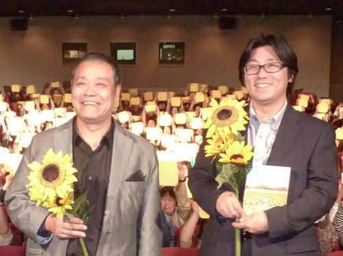 西田敏行さん主演「星守る犬」漫画原作者村上たかしさん「同行させていただいた日々は宝物」