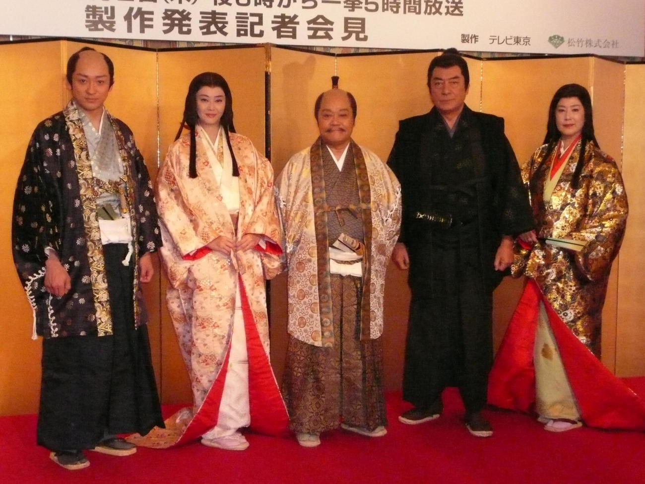 テレ東系新春ワイド時代劇「影武者　徳川家康」会見に出席した西田敏行さんら（2013年撮影）