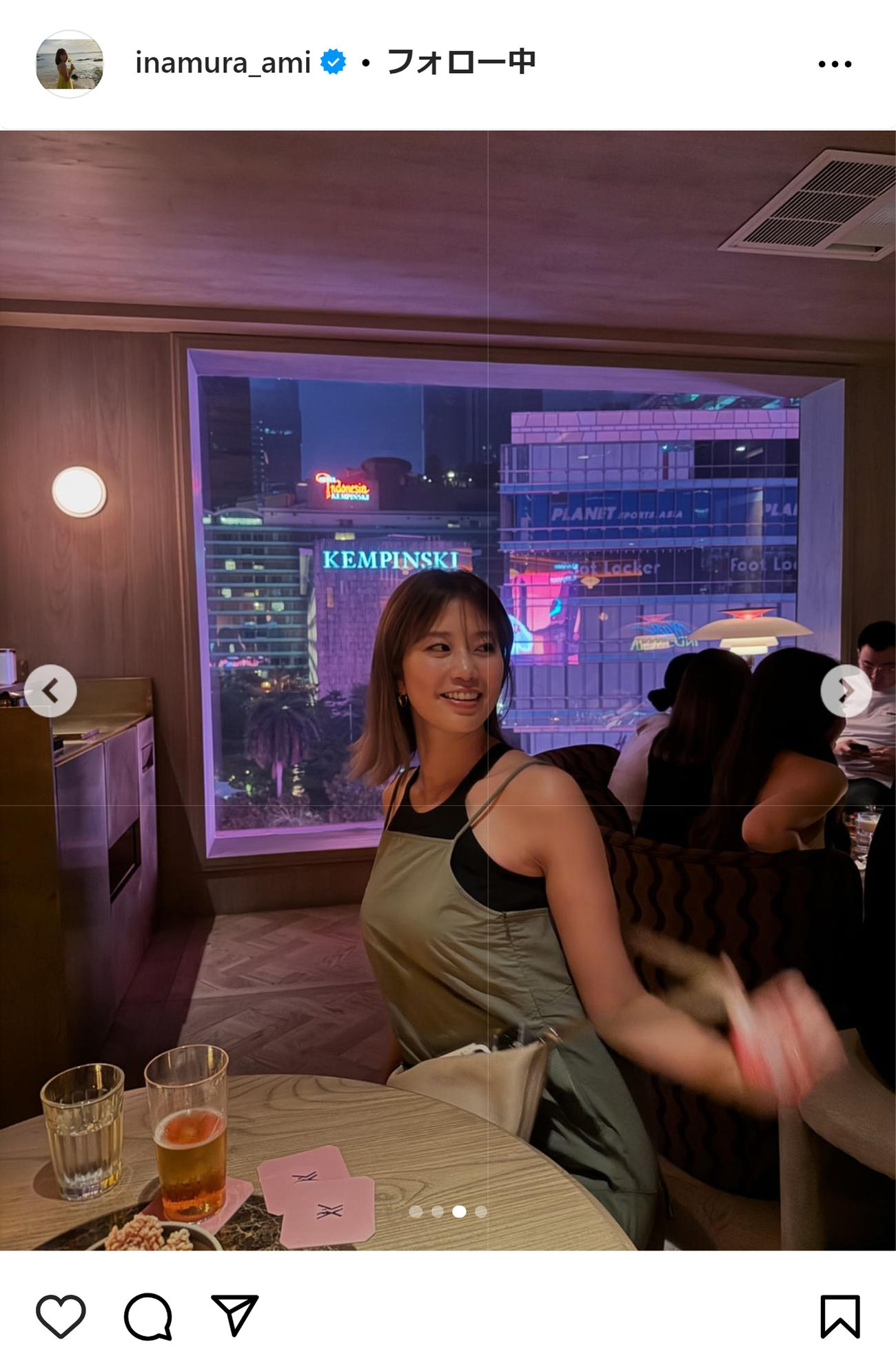 稲村亜美のインスタグラムから