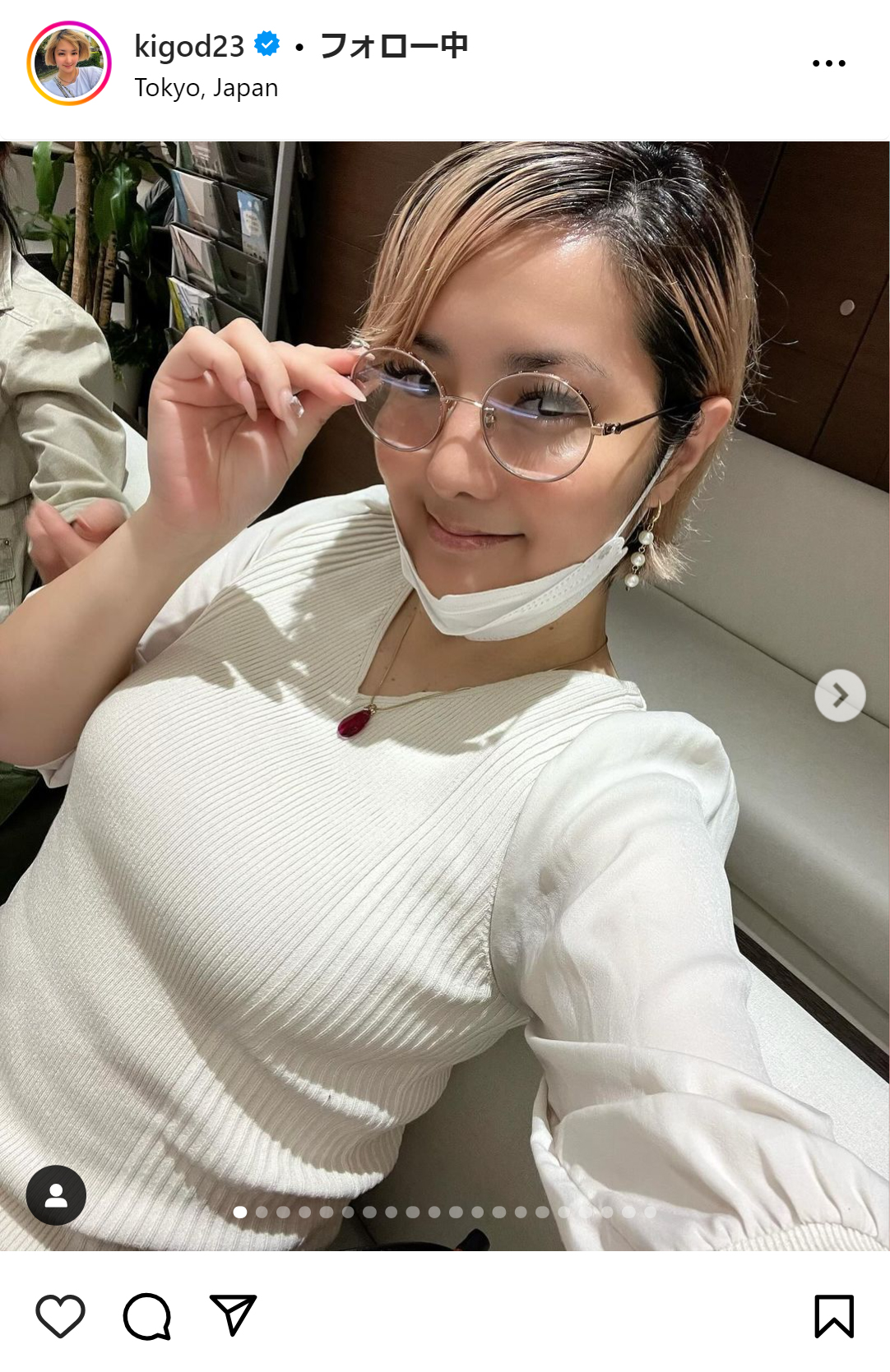 希良梨のインスタグラムから