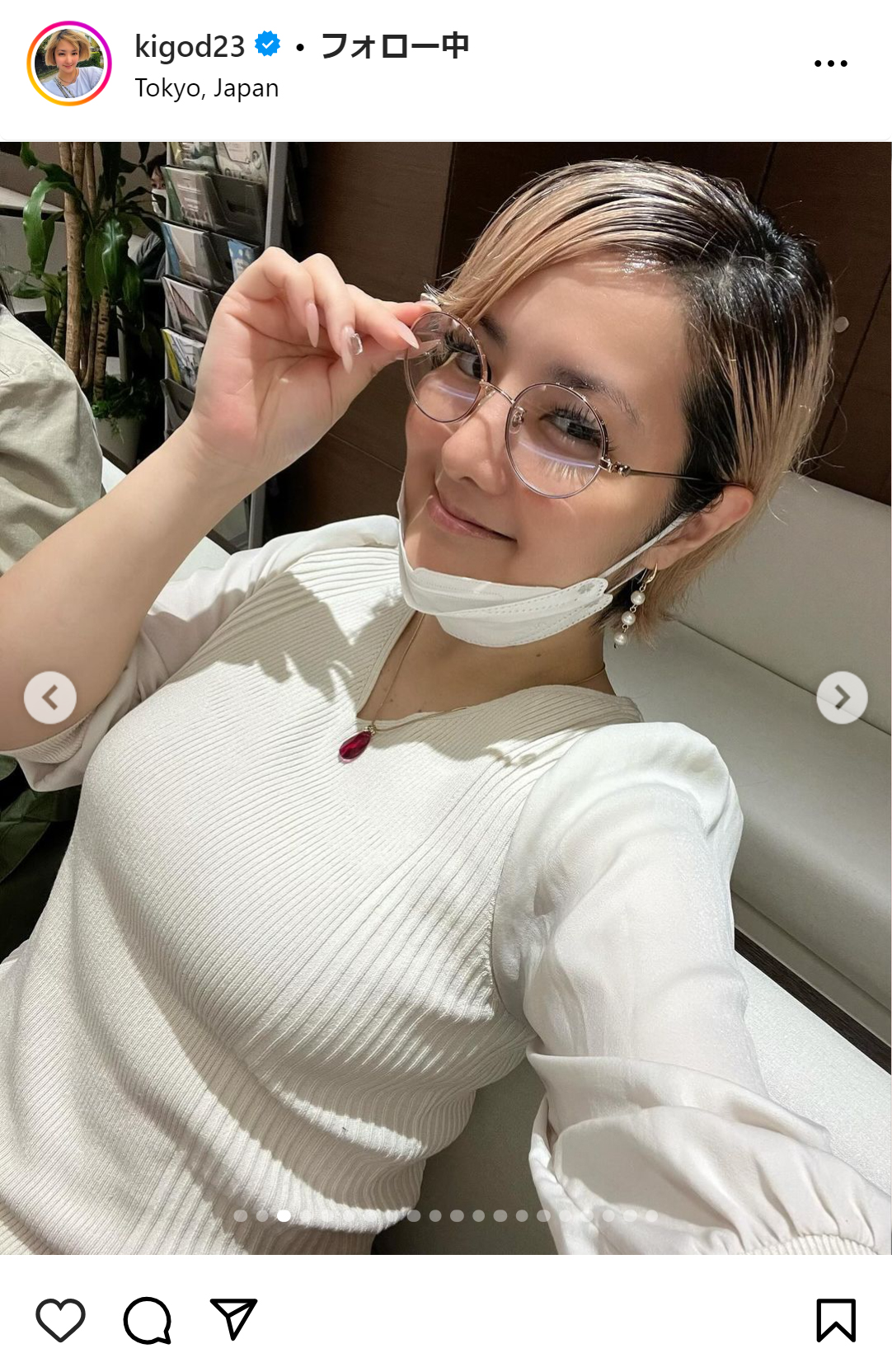 希良梨のインスタグラムから