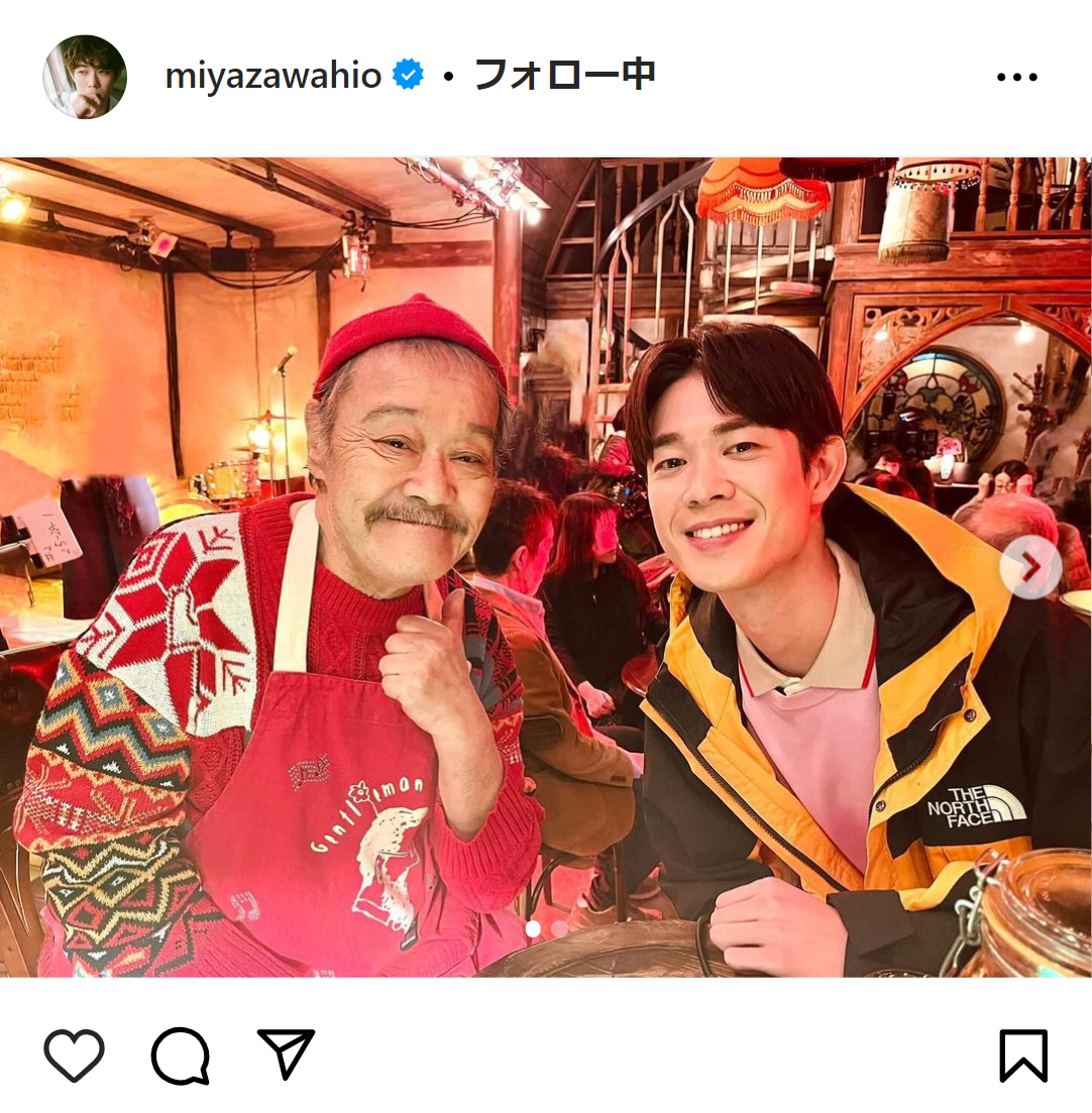 宮沢氷魚のインスタグラムから