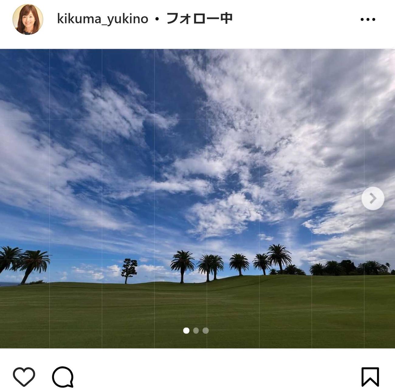 菊間千乃氏のインスタグラムから