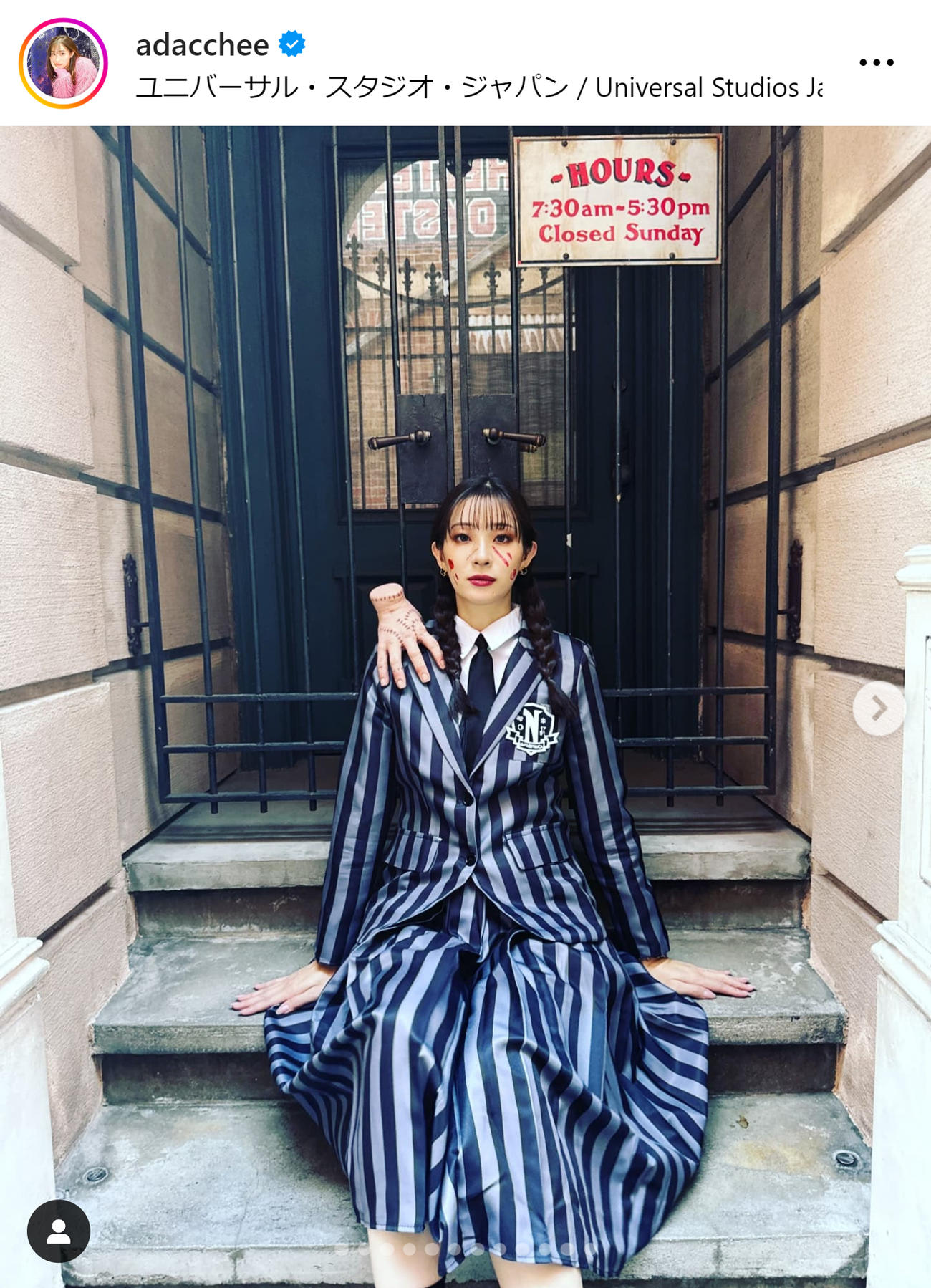 足立梨花のインスタグラムから