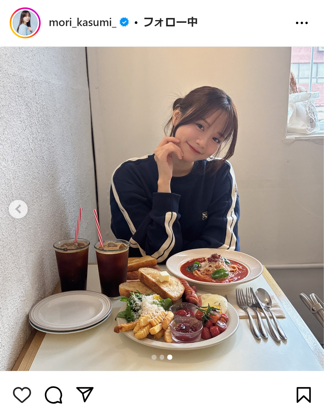 森香澄のインスタグラムから