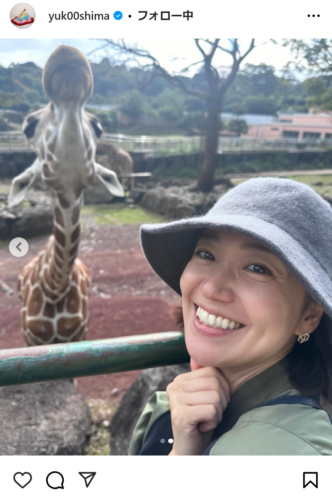 大島優子のインスタグラムから