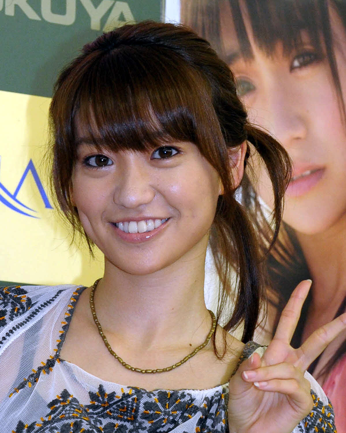 大島優子（2010年撮影）