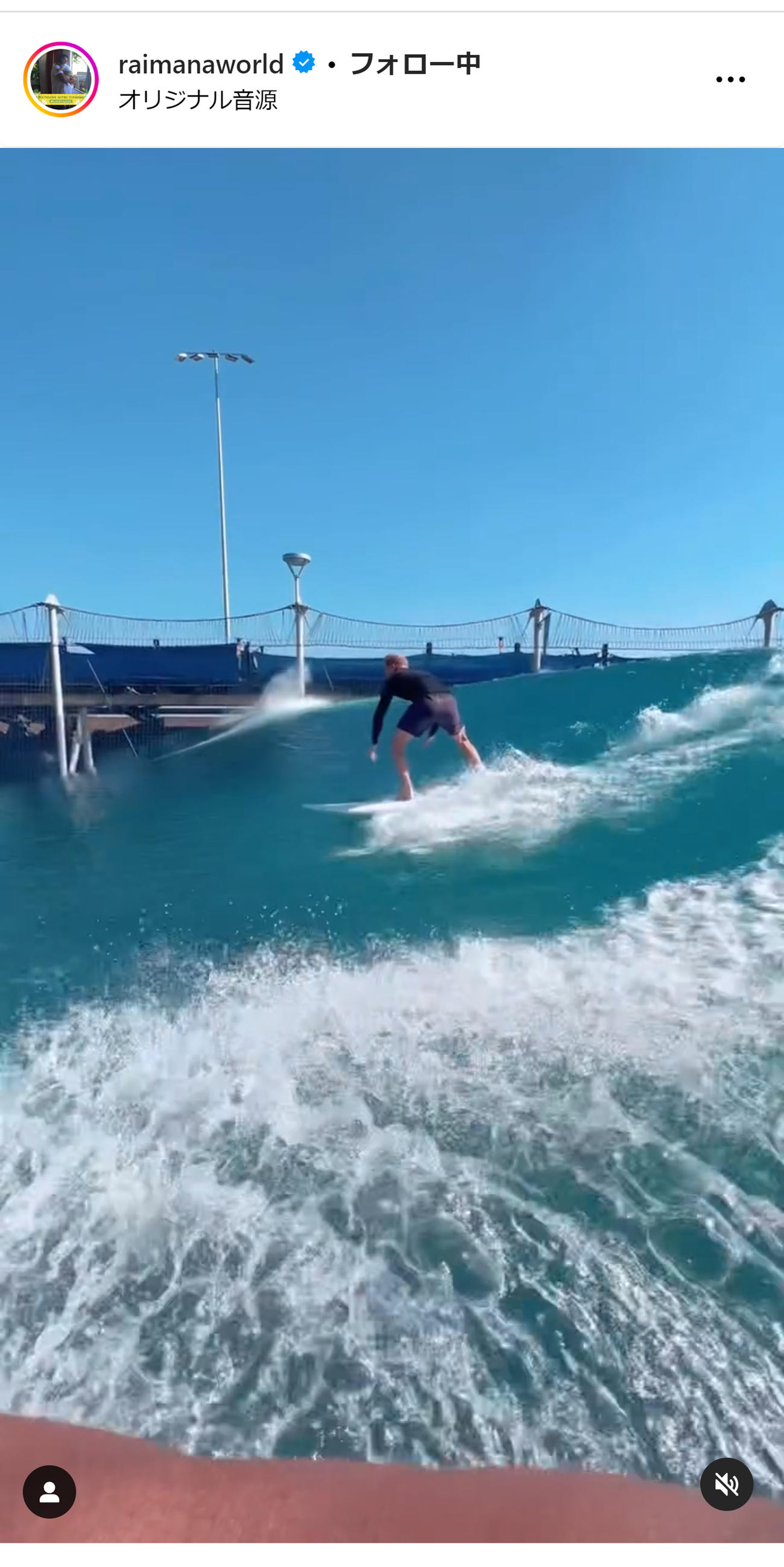 ライマナ・ヴァン・バストレーのインスタグラムから