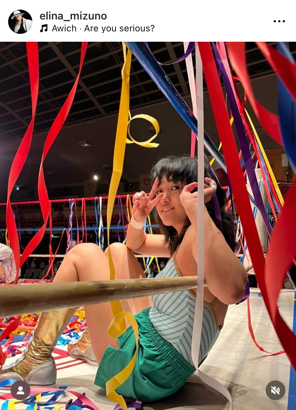 水野絵梨奈のインスタグラムから