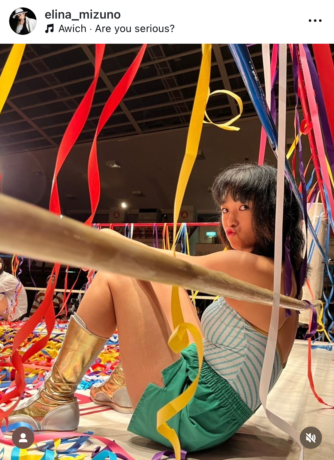 水野絵梨奈のインスタグラムから