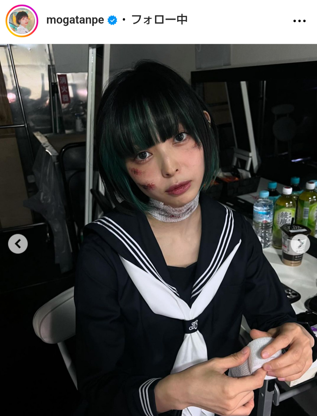 最上もがのインスタグラムから