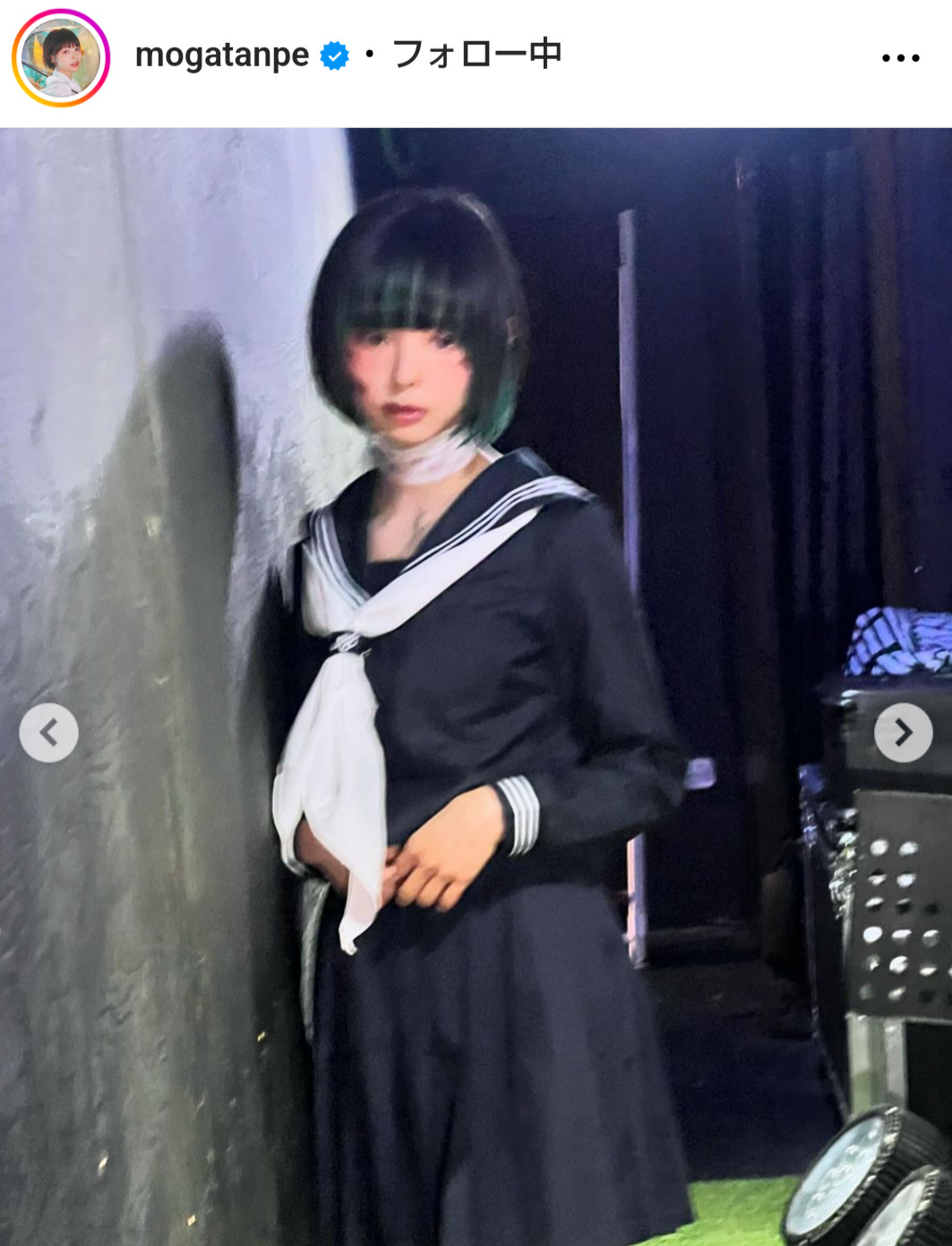 最上もがのインスタグラムから