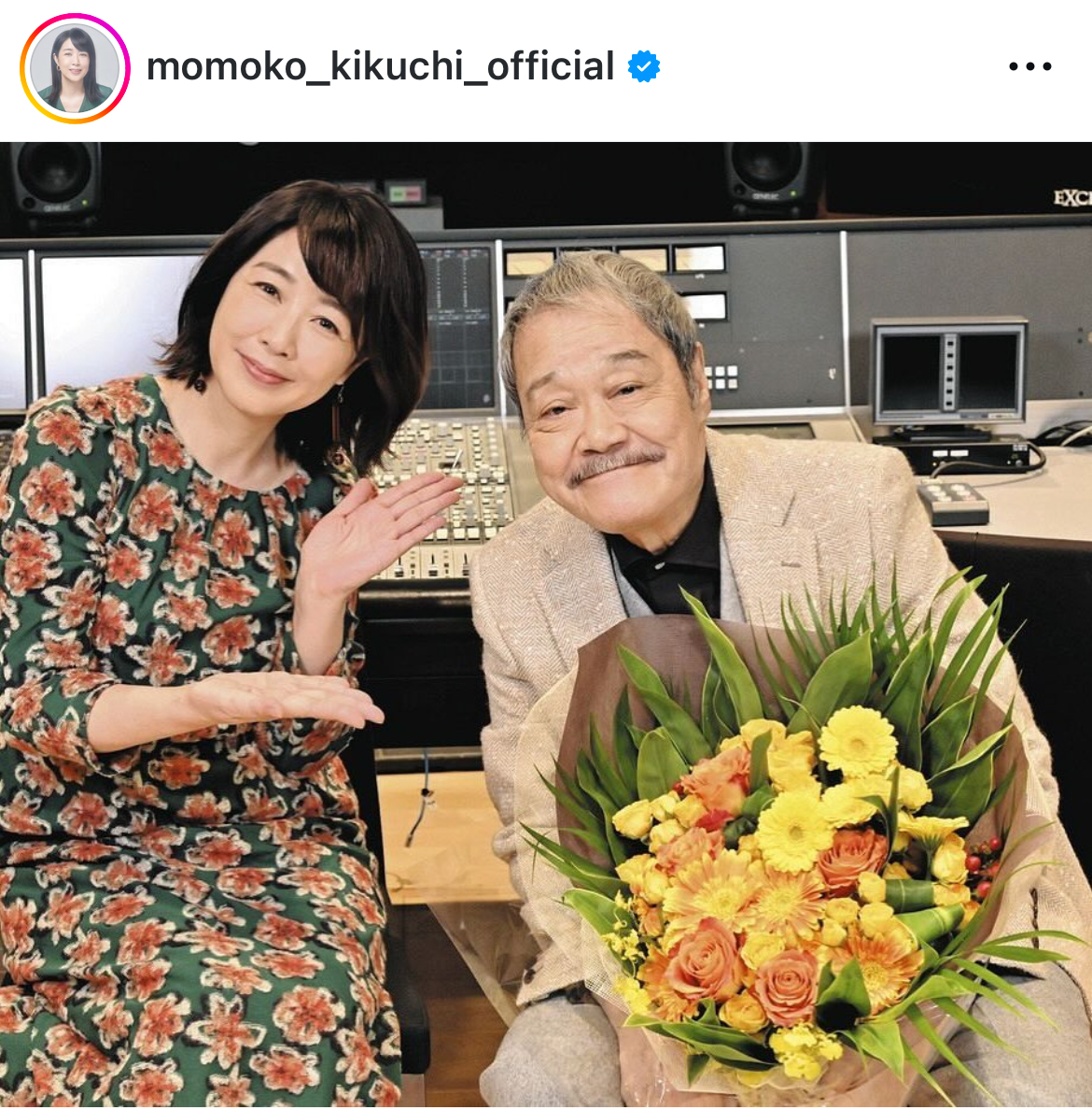 菊池桃子のインスタグラムから