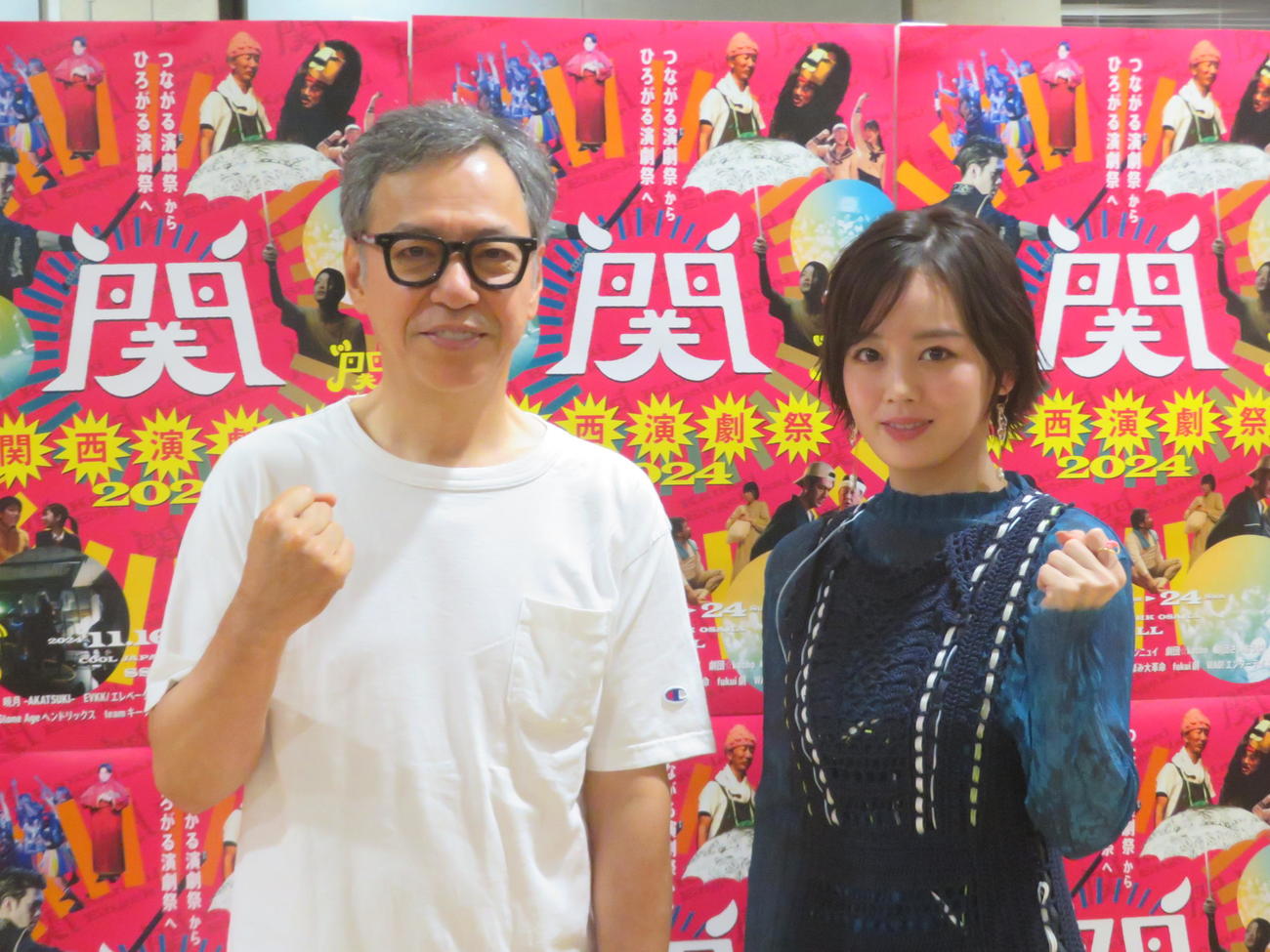 「関西演劇祭2024」取材会に出席した板尾創路（左）と伊原六花