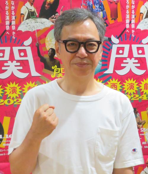 板尾創路「関西演劇祭2024」をPR「数日通っていたければ間違いなくハマる」