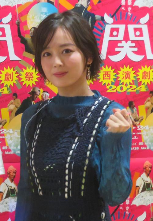 演劇愛あふれる伊原六花「関西演劇祭2024」アンバサダー就任