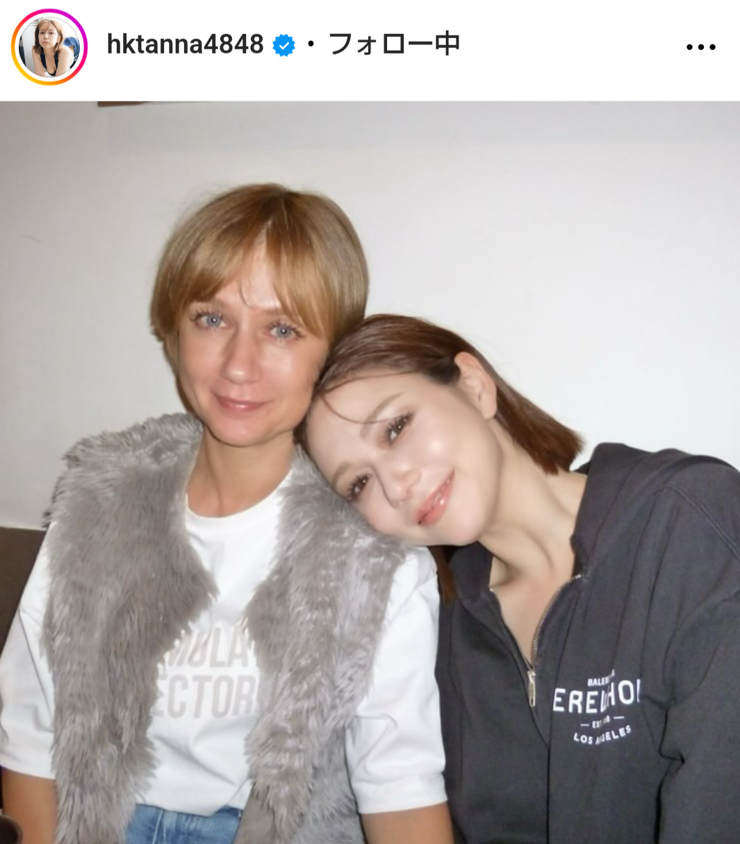 村重杏奈のインスタグラムから