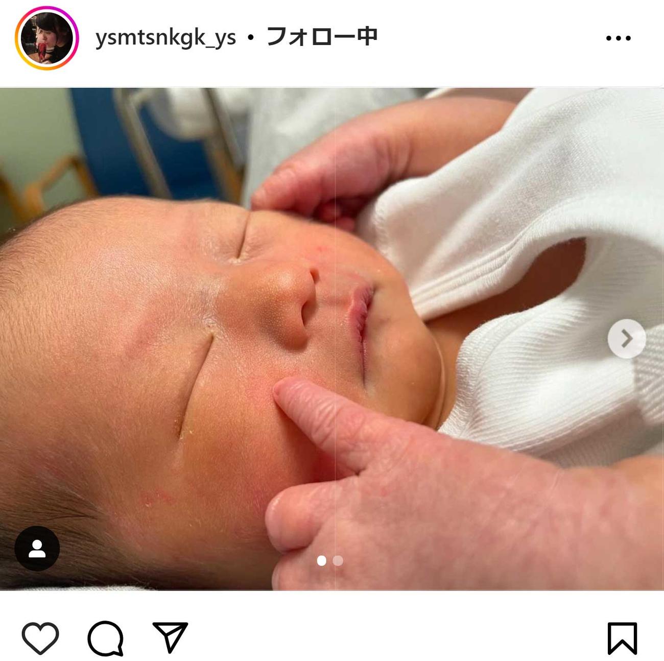 鮫島幸恵のインスタグラムから