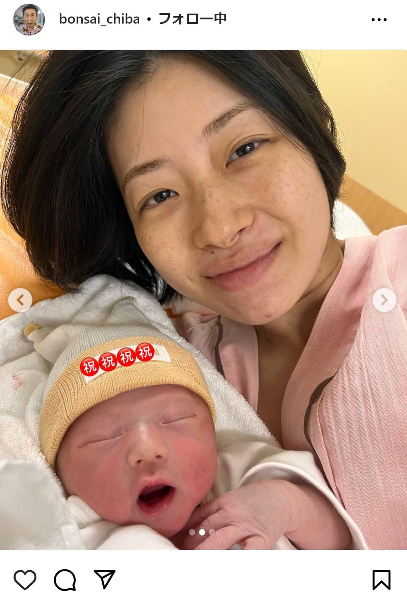 千葉公平のインスタグラムから