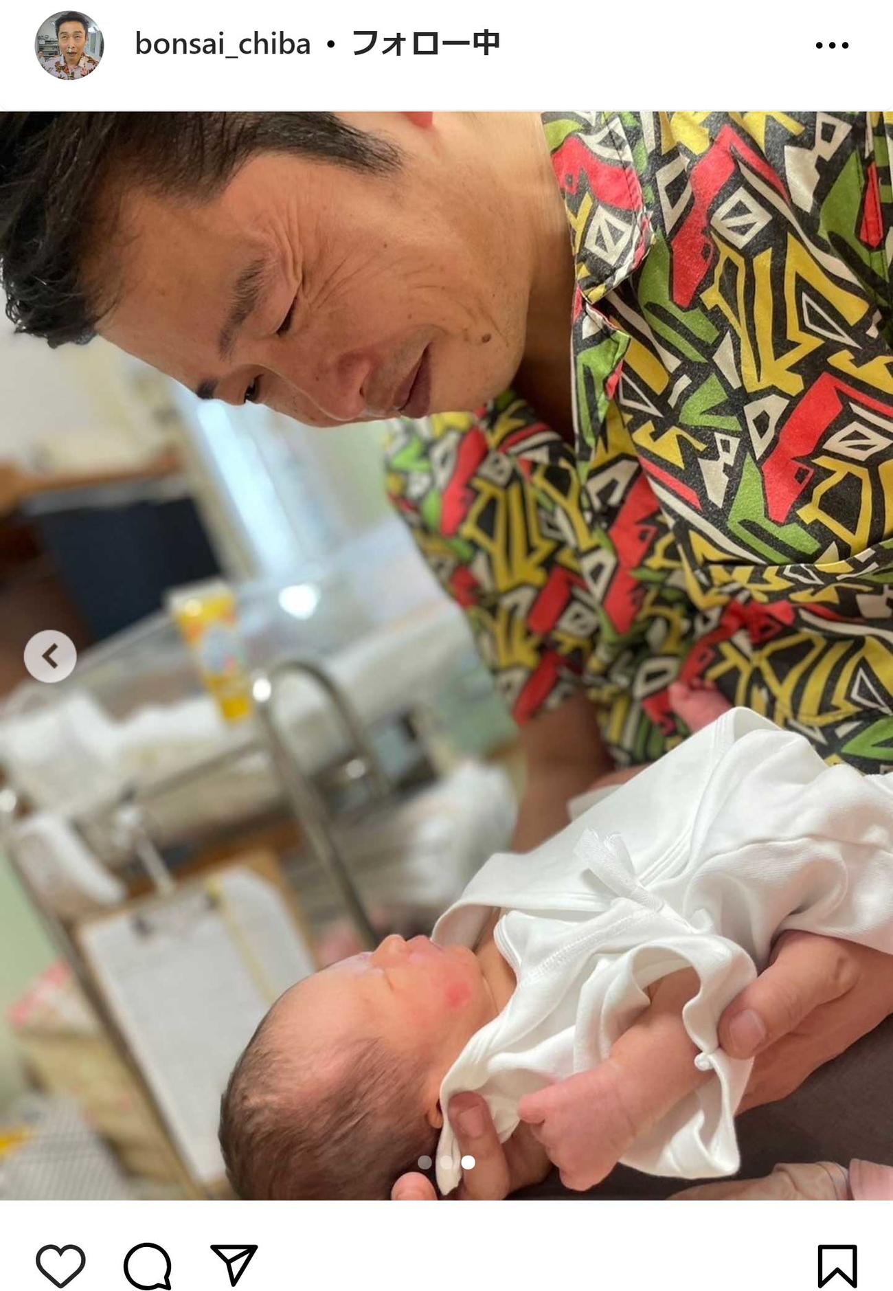 千葉公平のインスタグラムから