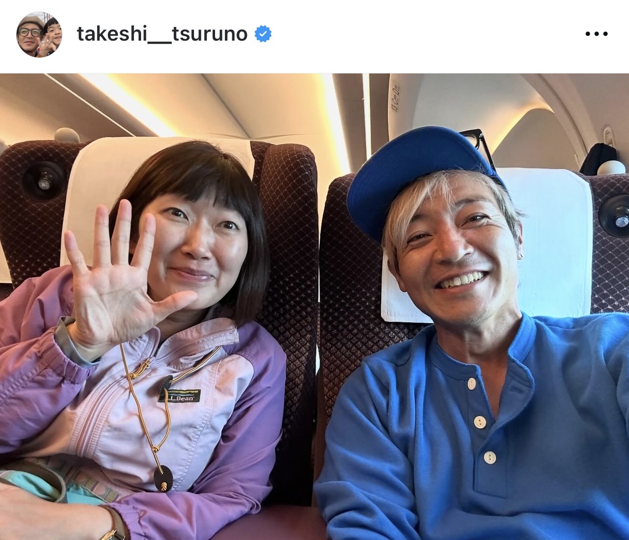つるの剛士のインスタグラムから