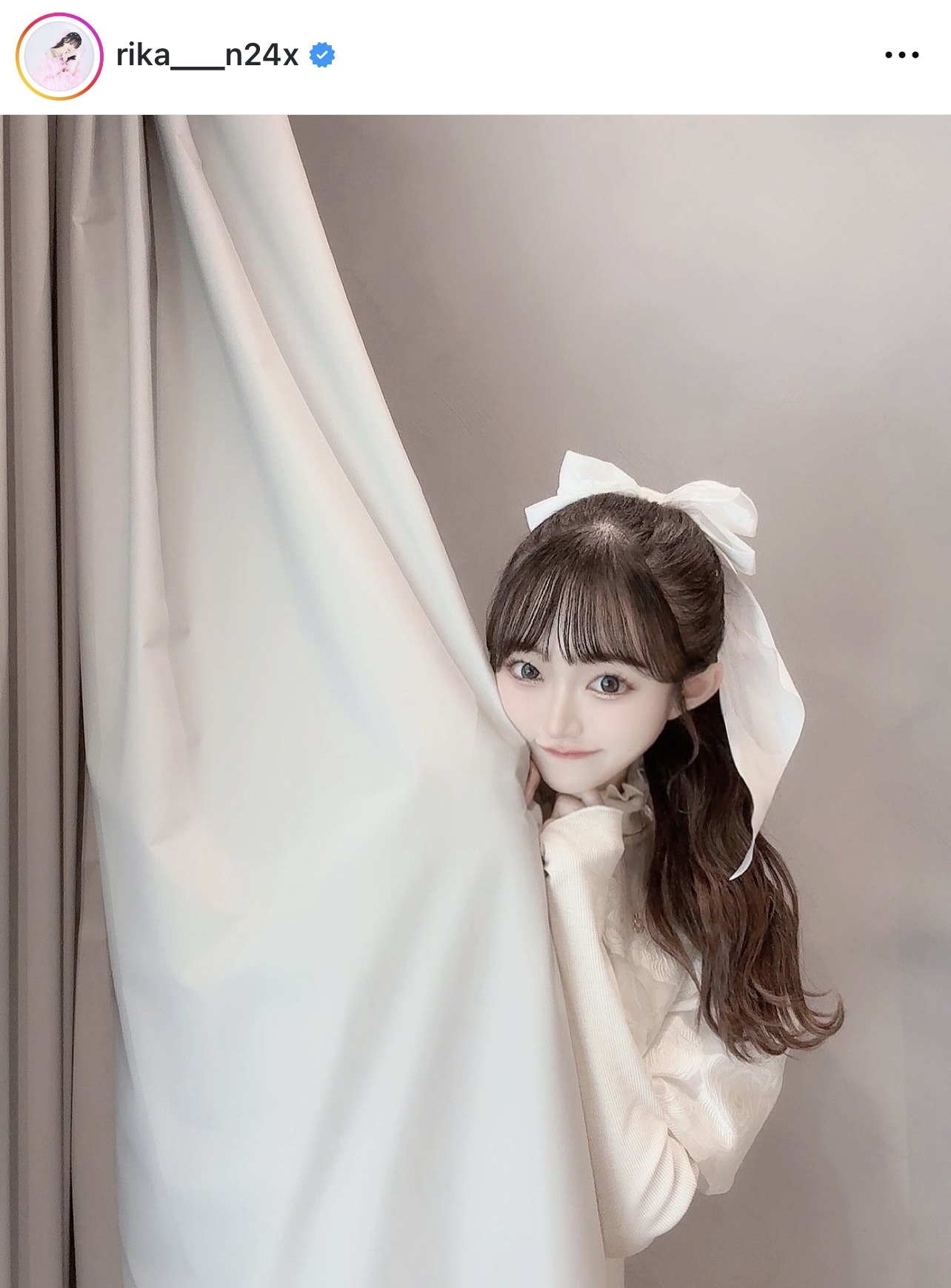 中井りかのインスタグラムから