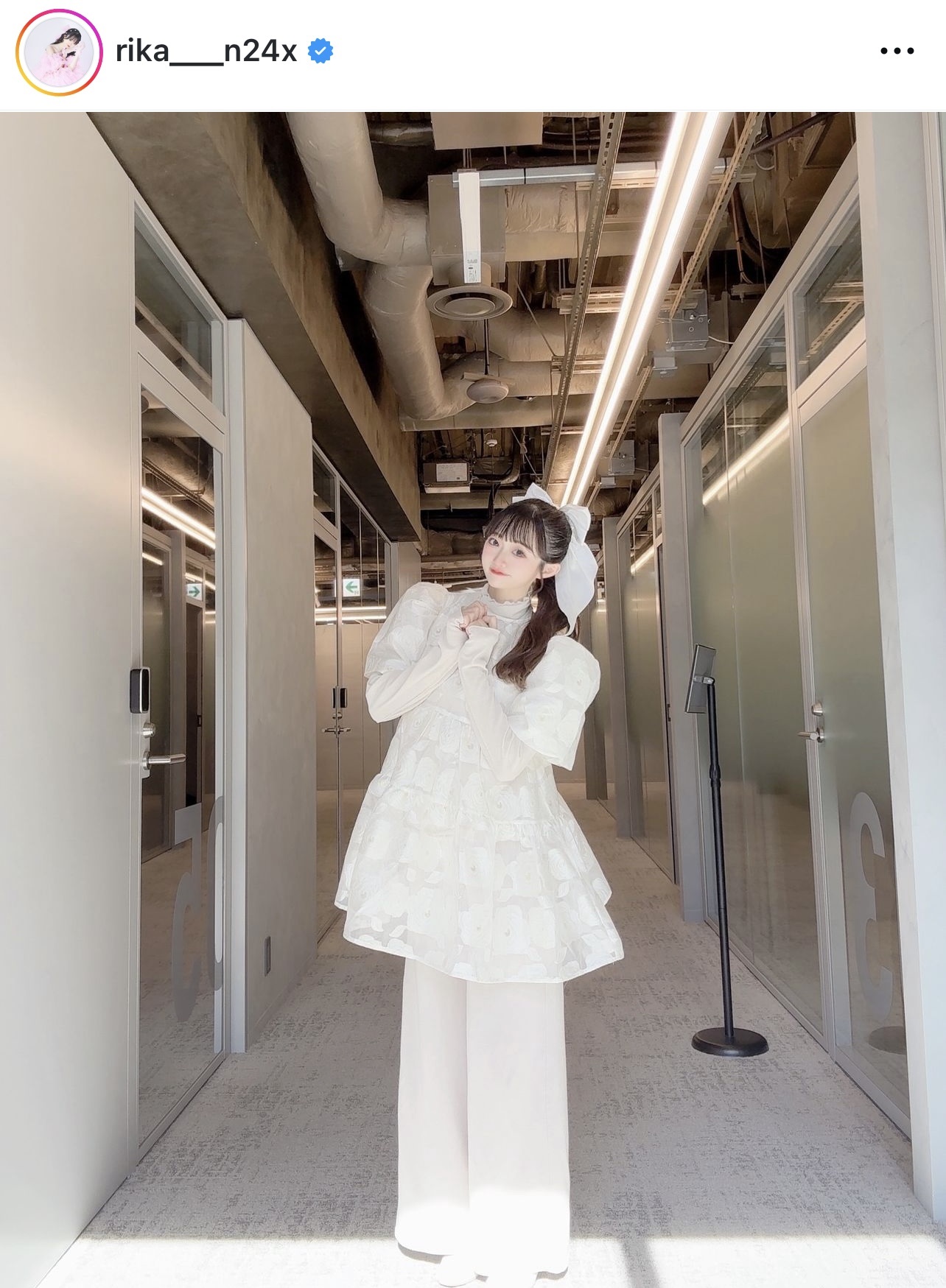 中井りかのインスタグラムから