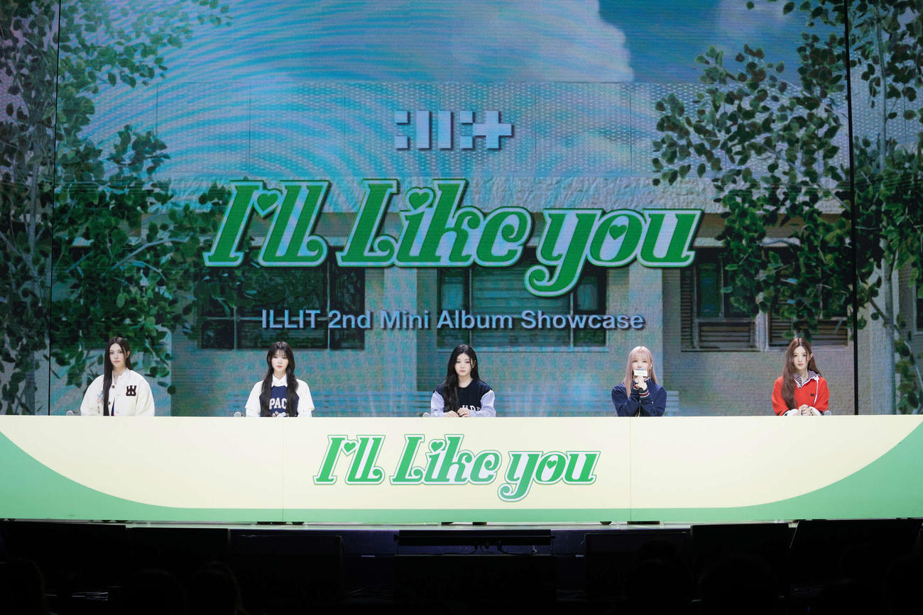 ミニアルバム「I，LL LIKE YOU」の発売記念ショーケースを韓国で行ったILLIT（(P)＆(C)BELIFT LAB Inc.）