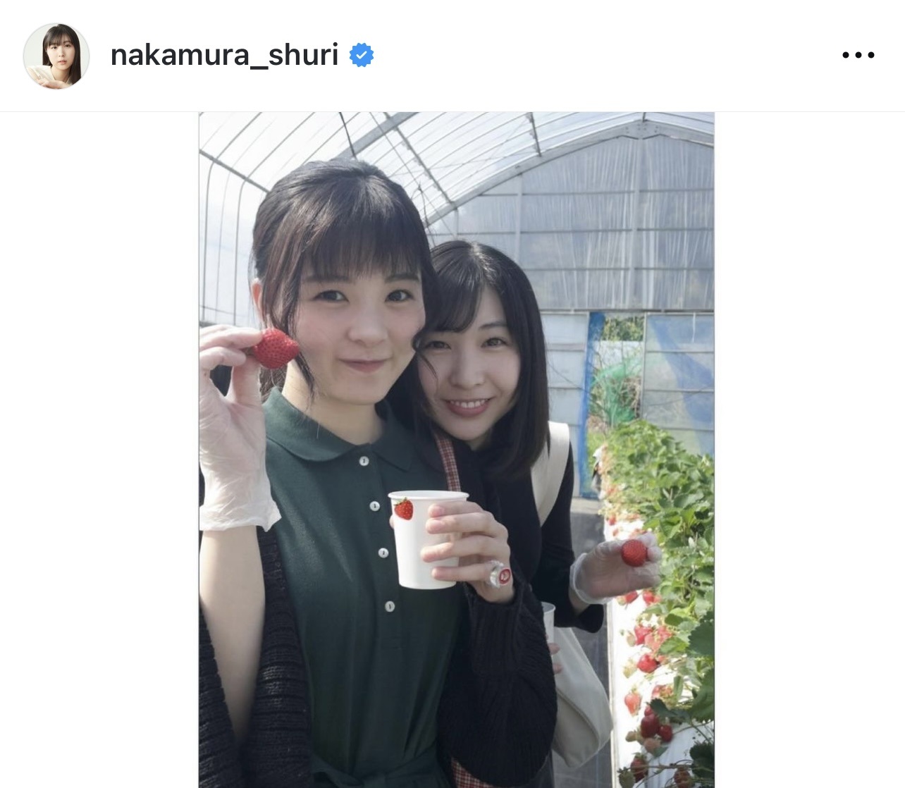 中村守里のインスタグラムから