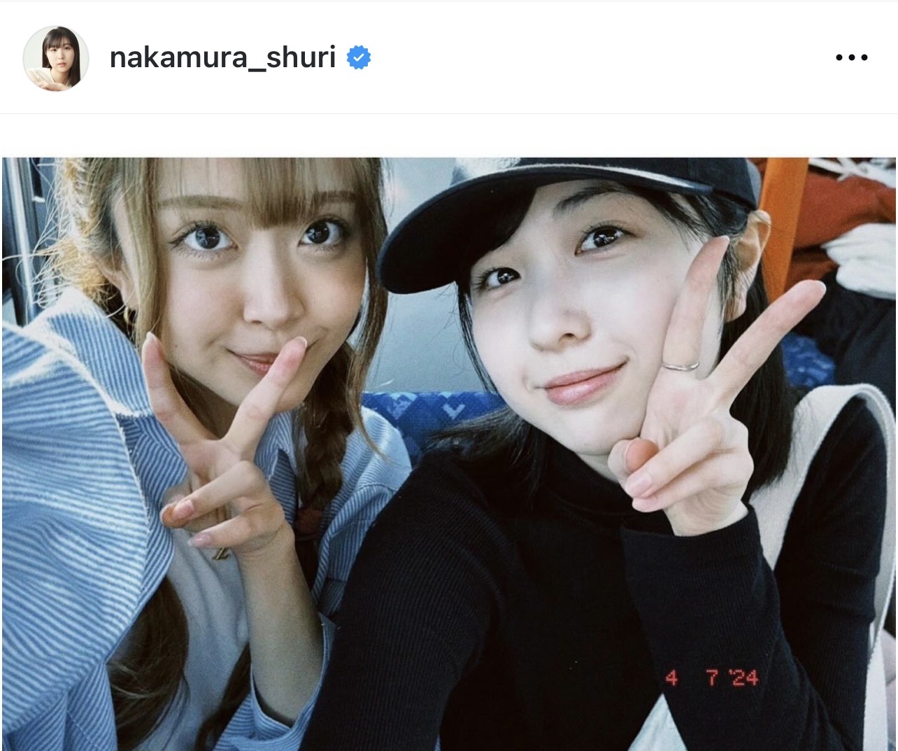 中村守里のインスタグラムから