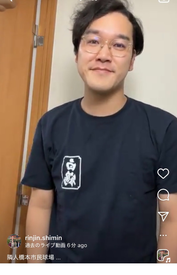 隣人・橋本市民球場のXから