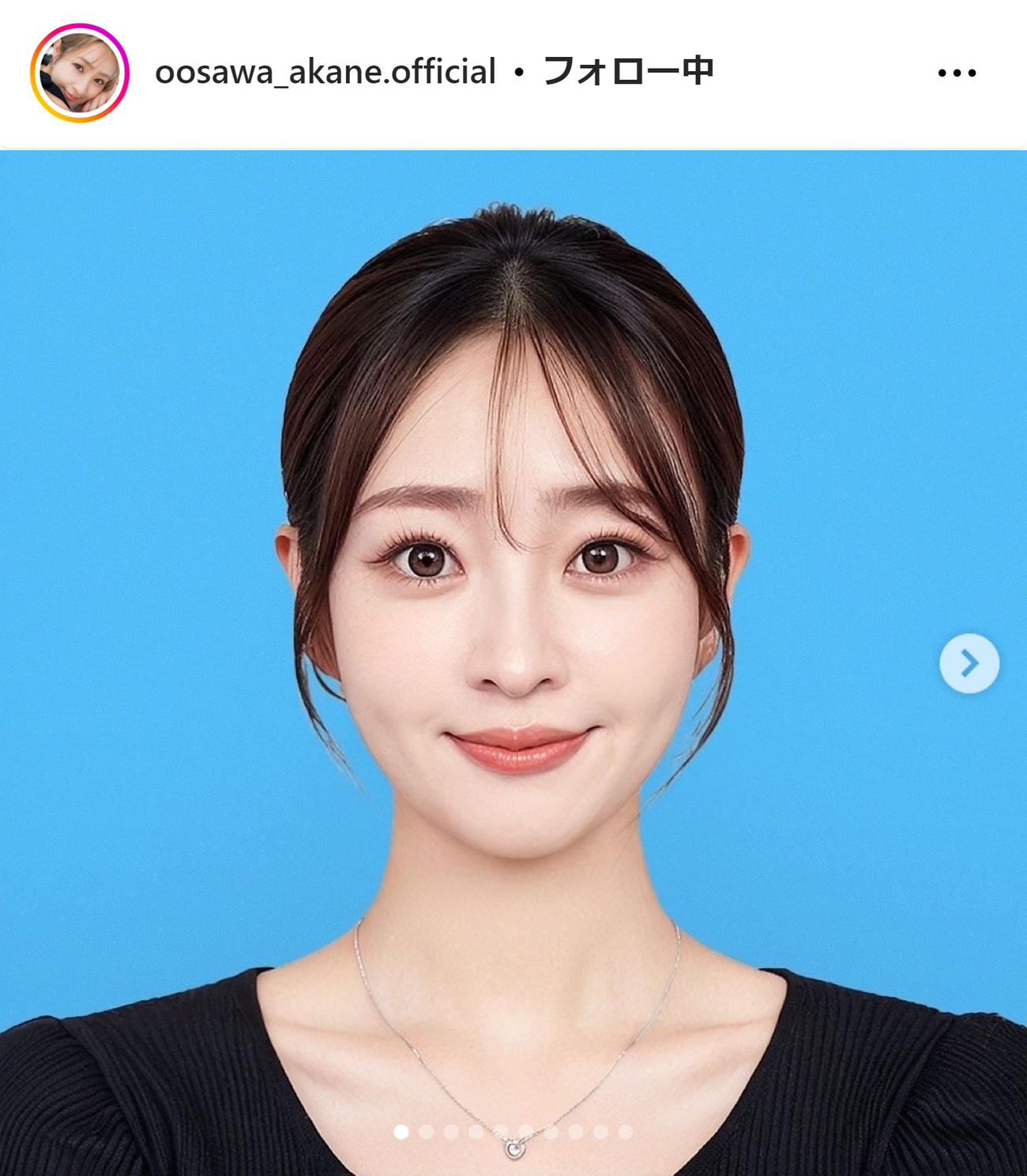 大沢あかねのインスタグラムから