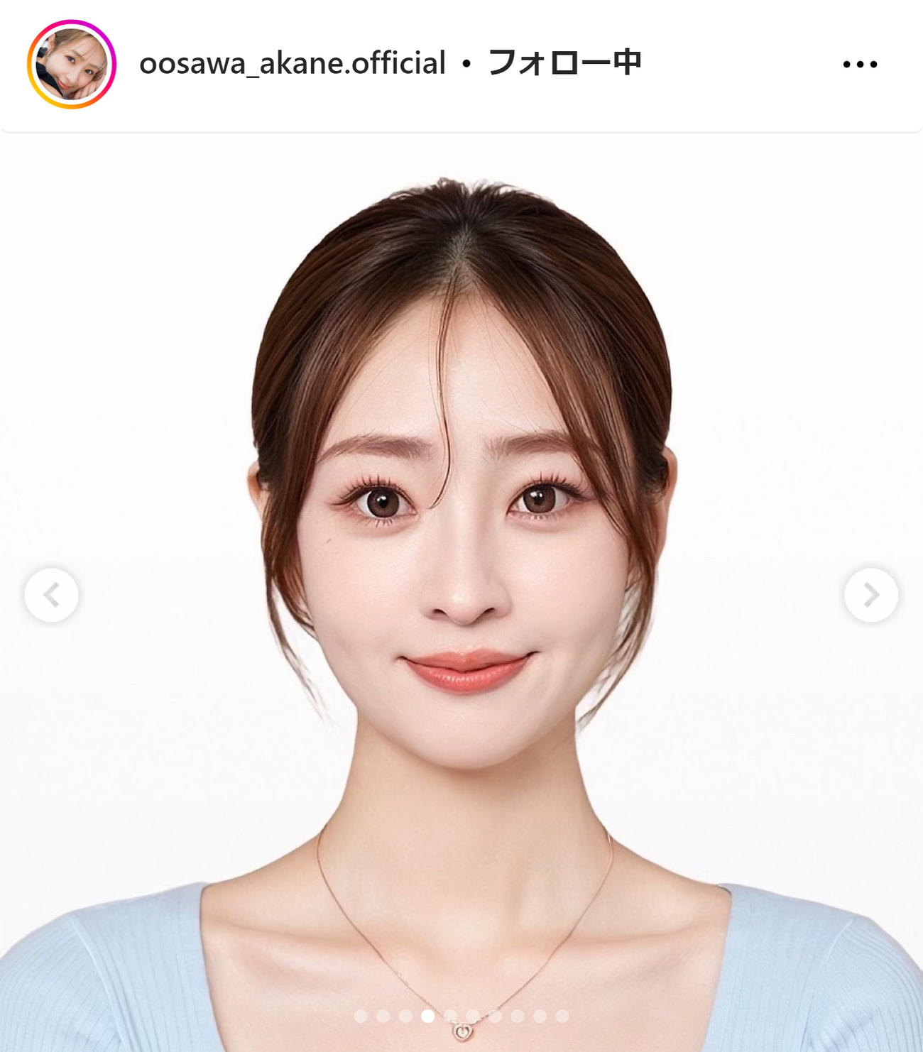 大沢あかねのインスタグラムから