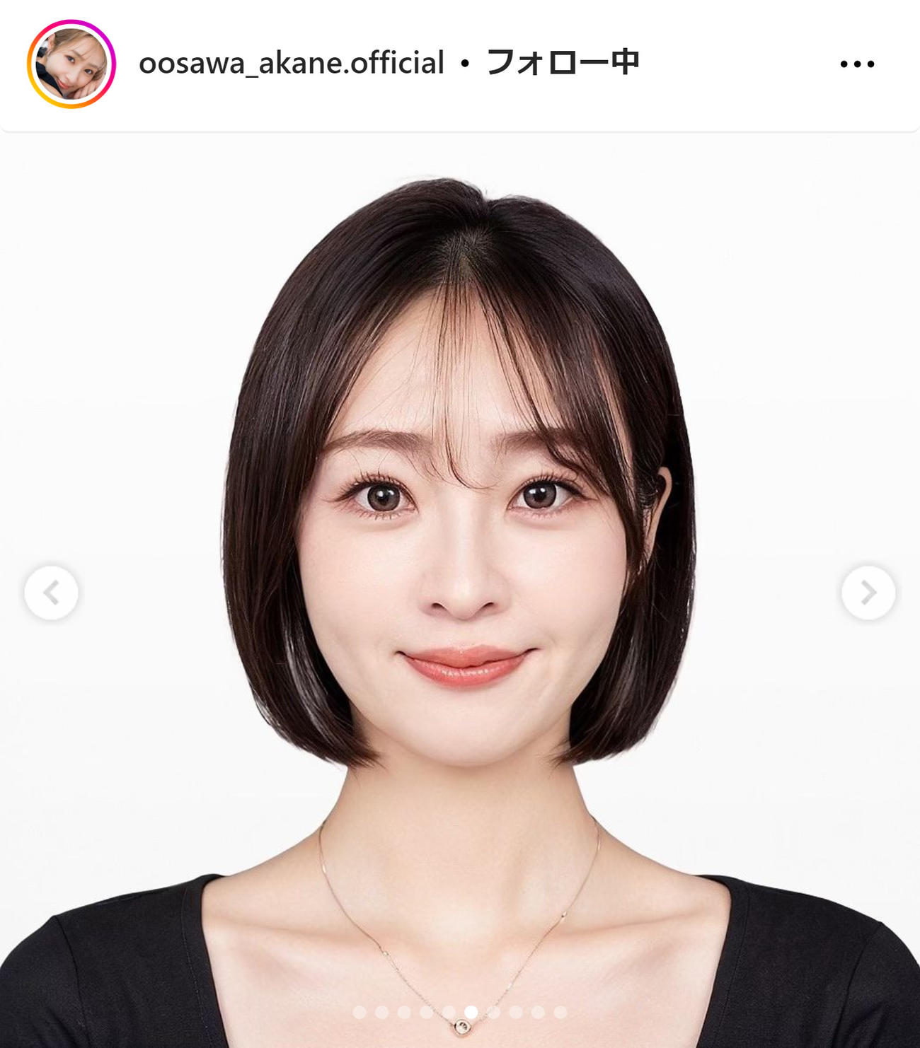 大沢あかねのインスタグラムから