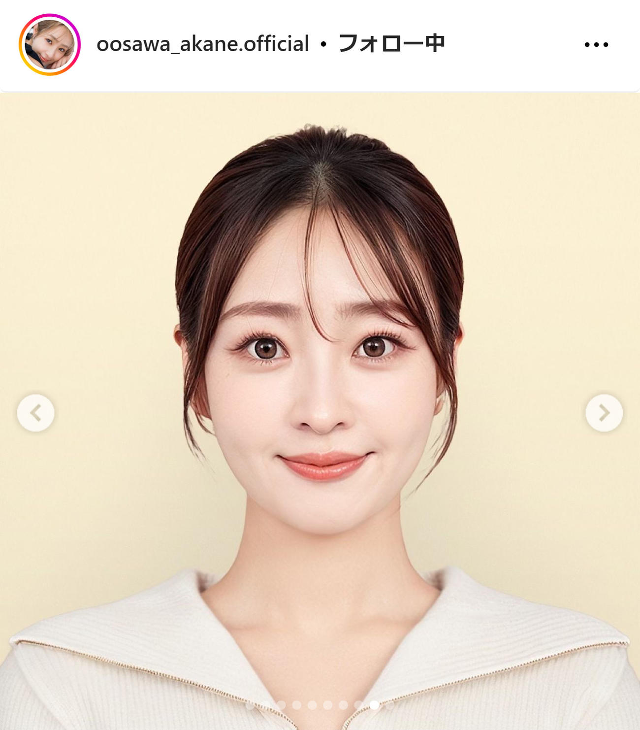 大沢あかねのインスタグラムから