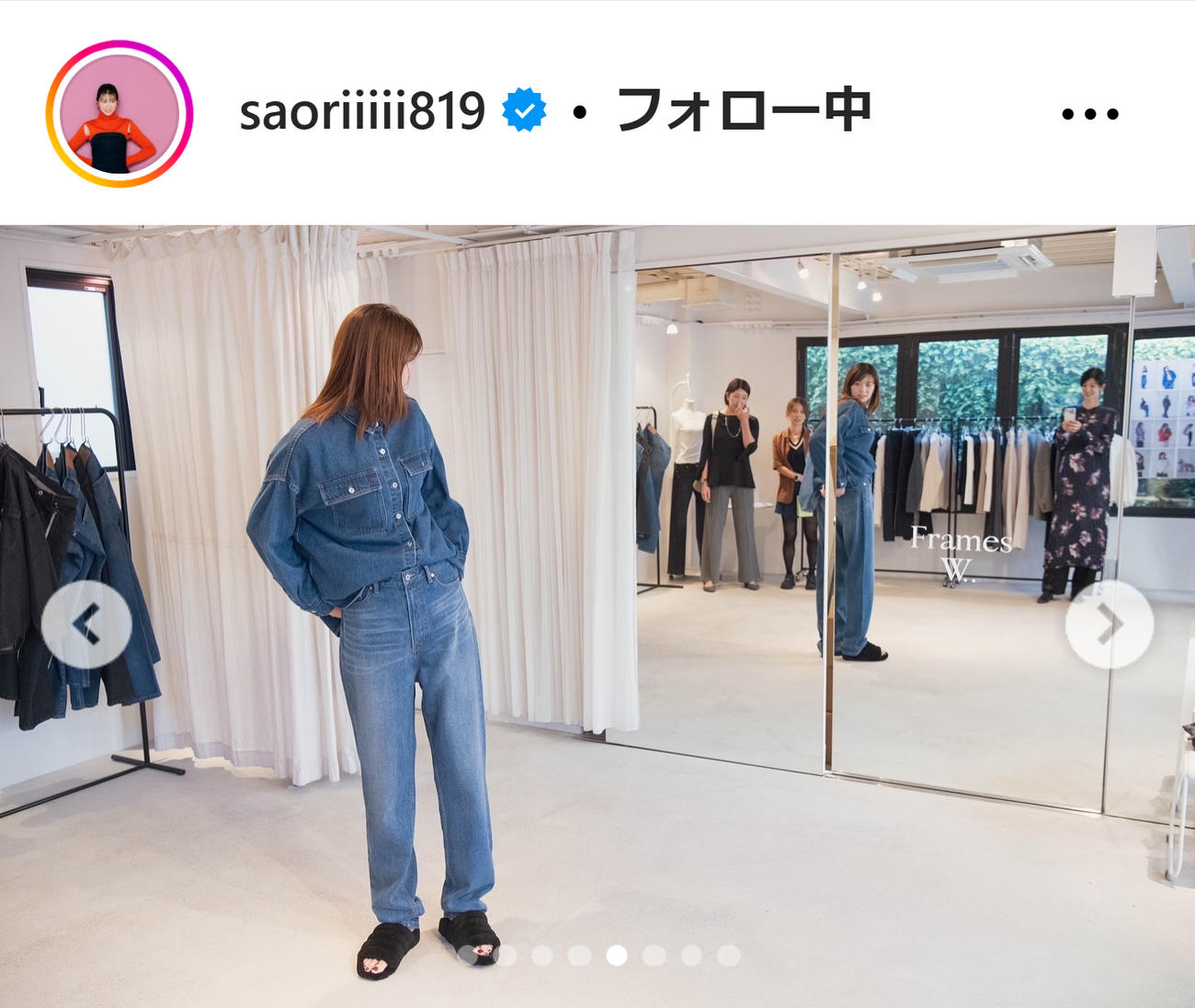 木村沙織さんのインスタグラムから