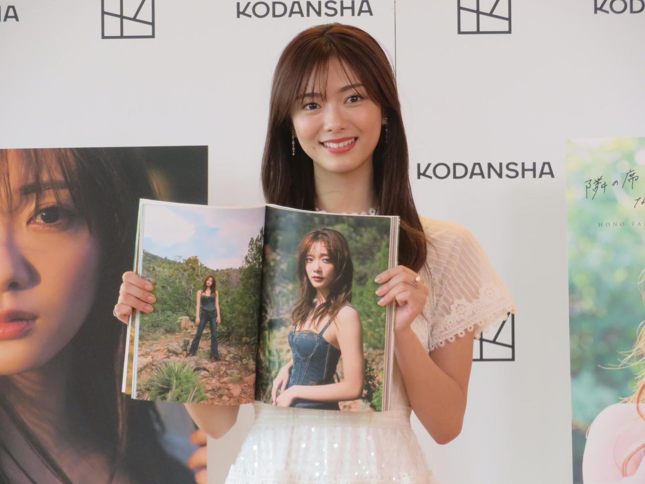 2nd写真集「隣の席になりたい」のお気に入りカットを披露する田村保乃