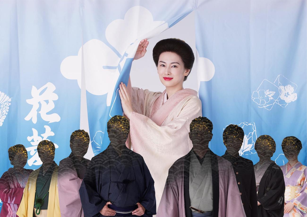 河島多加を演じる北川景子（中央）と未発表の共演者たち