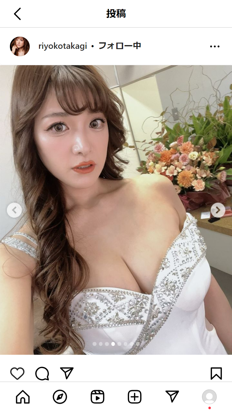 高木里代子のインスタグラムから