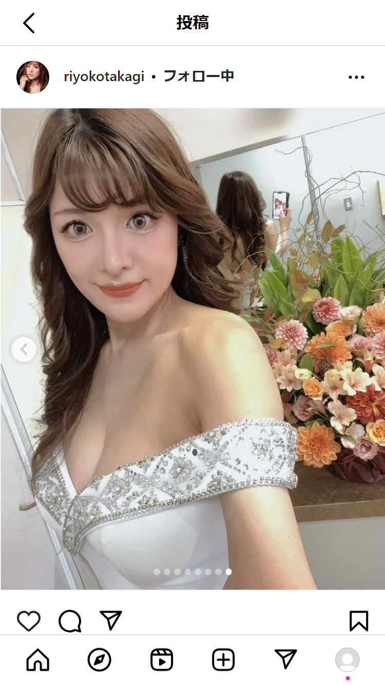 高木里代子のインスタグラムから